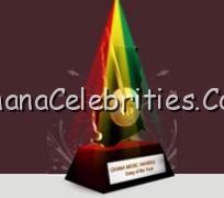 Ghana Music Awards trophy